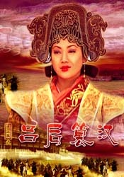 99国产在线观看